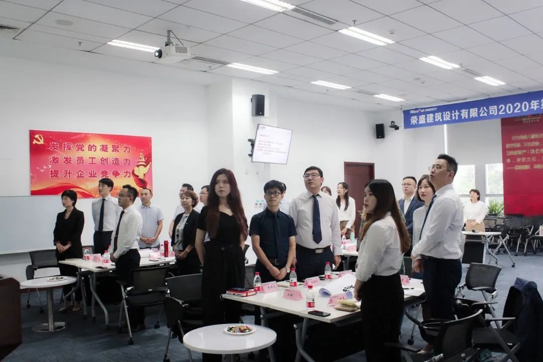 夯實(shí)基礎(chǔ) 做強(qiáng)自身|榮盛設(shè)計(jì)2020年度第二期鑄鋒訓(xùn)練營(yíng)圓滿落幕
