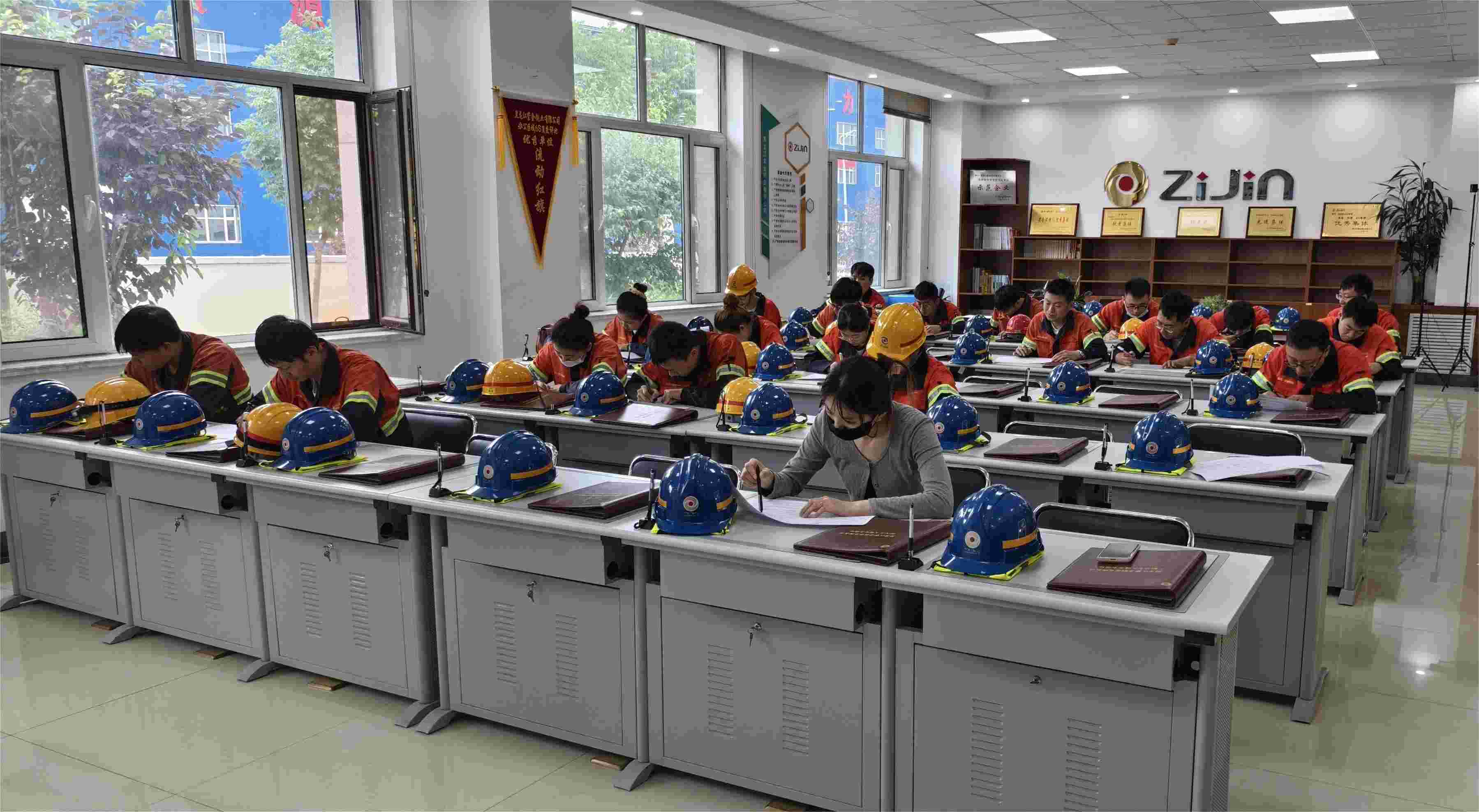 5、黑龍江紫金安全知識(shí)競(jìng)賽(1).jpg 5、黑龍江紫金安全知識(shí)競(jìng)賽(1).jpg